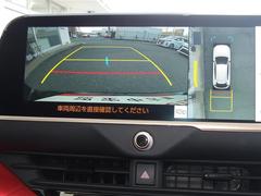 �ѥΥ�ߥå��ӥ塼��˥��������ƥब�դ��Ƥ���ΤǼ֤ξ夫�鸫����������ǧ�Ǥ��ޤ��� 4