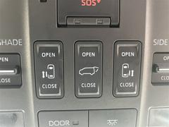 ��ư���饤�ɥɥ�������ʪ�Ǽ꤬�ɤ���ʤɴ�ñ�˥ɥ��γ��Ĥ�����ޤ���������Ϥ��餺�ǳ��ģϣˡ������䤪ǯ���ˤ�ͥ��������ư��ǽ�ϣϣƣƤˤ�Ǥ��ޤ����鸵���ʤ����ͤζ�Ф���¿��� 5