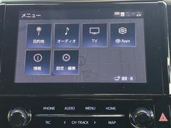 �緿�ǥ����ץ쥤�ˡ��Ƽ索���ǥ�����ǽ�ȥ��ޡ��ȥե���Ϣ�ȵ�ǽ����ܡ֥ǥ����ץ쥤�����ǥ����� 3