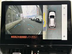 �ѥΥ�ߥå��ӥ塼��˥��������ƥब�դ��Ƥ���ΤǼ֤ξ夫�鸫����������ǧ�Ǥ��ޤ��� 4