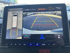 �ѥΥ�ߥå��ӥ塼��˥��դ������Хå����˼�ξ���դα������ǧ���뤳�Ȥǡ��¿�������֤��뤳�Ȥ��Ǥ��ޤ��� 3