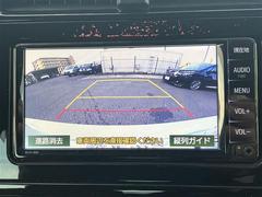 �Хå�����鵡ǽ�դ��Ǥ����Хå�����ݤ˸������ͻҤ򥫡��ʥӤΥ�˥������ɽ�����Ƥ���ޤ�����ž�ʤˤ��ʤ��顢��������ǧ�Ǥ���Τǡ��Хå���֤������ࡼ���˹Ԥ��ޤ��� 3