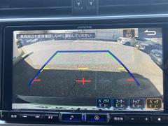 �Хå�����鵡ǽ�դ��Ǥ����Хå�����ݤ˸������ͻҤ򥫡��ʥӤΥ�˥������ɽ�����Ƥ���ޤ�����ž�ʤˤ��ʤ��顢��������ǧ�Ǥ���Τǡ��Хå���֤������ࡼ���˹Ԥ��ޤ��� 3