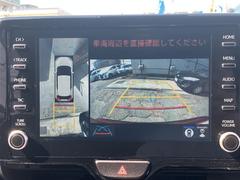 �ѥΥ�ߥå��ӥ塼��˥��դ������Хå����˼�ξ���դα������ǧ���뤳�Ȥǡ��¿�������֤��뤳�Ȥ��Ǥ��ޤ��� 3