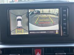 �Хå�����鵡ǽ�դ��Ǥ����Хå�����ݤ˸������ͻҤ򥫡��ʥӤΥ�˥������ɽ�����Ƥ���ޤ�����ž�ʤˤ��ʤ��顢��������ǧ�Ǥ���Τǡ��Хå���֤������ࡼ���˹Ԥ��ޤ��� 3