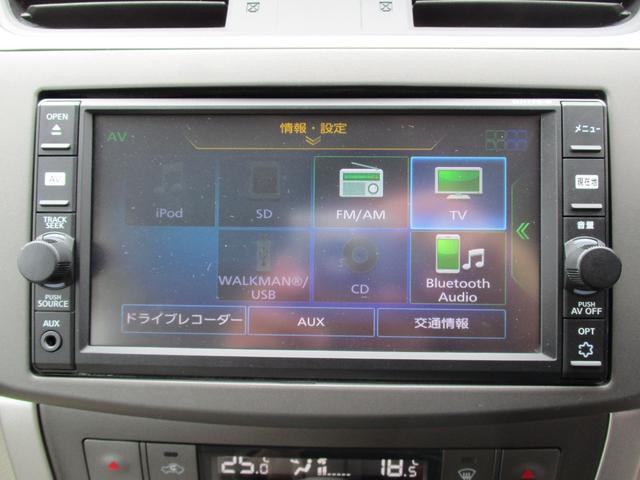 S ツーリング 純正ナビ Bカメラ ETC ドラレコ エアロ(14枚目)