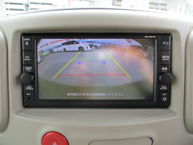15X 純正ナビ フルセグTV Bカメラ プッシュスタート(12枚目)