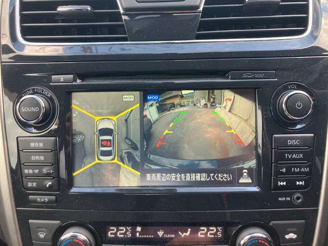 ティアナ ＸＶ　ナビＡＶＭパッケージ　ナビテレビ　アラウンドビューモニター　ＥＴＣ　スマートキー　プッシュスタート　セキュリティー　レザーシート　パワーシート　純正アルミホイール（22枚目）
