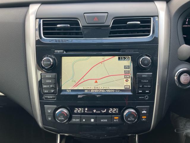 ティアナ ＸＶ　ナビＡＶＭパッケージ　ナビテレビ　アラウンドビューモニター　ＥＴＣ　スマートキー　プッシュスタート　セキュリティー　レザーシート　パワーシート　純正アルミホイール（23枚目）