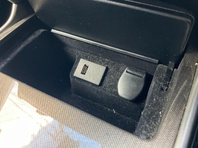 ティアナ ＸＶ　ナビＡＶＭパッケージ　ナビテレビ　アラウンドビューモニター　ＥＴＣ　スマートキー　プッシュスタート　セキュリティー　レザーシート　パワーシート　純正アルミホイール（24枚目）