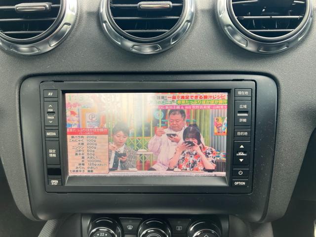 ＴＴクーペ ２．０ＴＦＳＩ　ナビテレビ　バックカメラ　ＥＴＣ　キーレス　パドルシフト　社外１９インチアルミホイール　ＨＩＤライト　セキュリティー（21枚目）