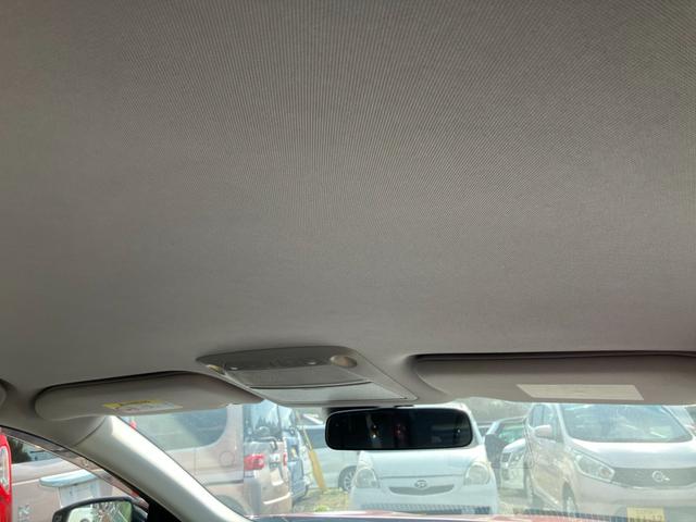 ティアナ ＸＶ　ナビＡＶＭパッケージ　ナビテレビ　アラウンドビューモニター　ＥＴＣ　スマートキー　プッシュスタート　セキュリティー　アイドリングストップ　レザーシート　助手席オットマン（19枚目）