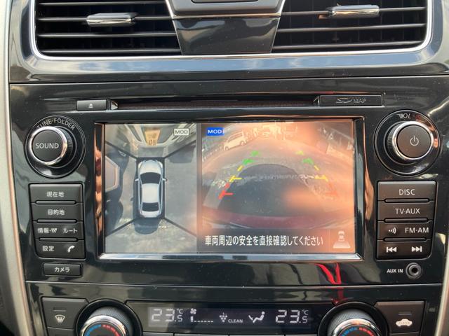 ティアナ ＸＶ　ナビＡＶＭパッケージ　ナビテレビ　アラウンドビューモニター　ＥＴＣ　スマートキー　プッシュスタート　セキュリティー　アイドリングストップ　レザーシート　助手席オットマン（23枚目）