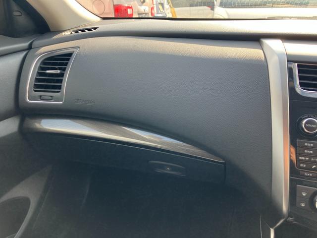 ティアナ ＸＶ　ナビＡＶＭパッケージ　ナビテレビ　アラウンドビューモニター　ＥＴＣ　スマートキー　プッシュスタート　セキュリティー　アイドリングストップ　レザーシート　助手席オットマン（28枚目）