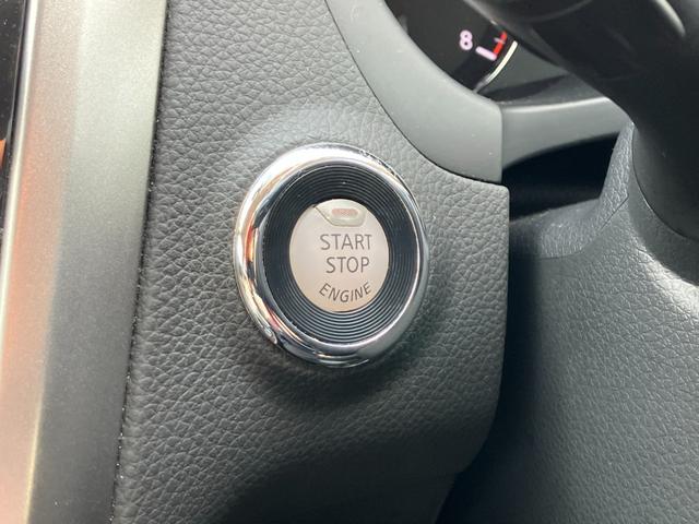 ティアナ ＸＶ　ナビＡＶＭパッケージ　ナビテレビ　アラウンドビューモニター　ＥＴＣ　スマートキー　プッシュスタート　セキュリティー　アイドリングストップ　レザーシート　助手席オットマン（31枚目）