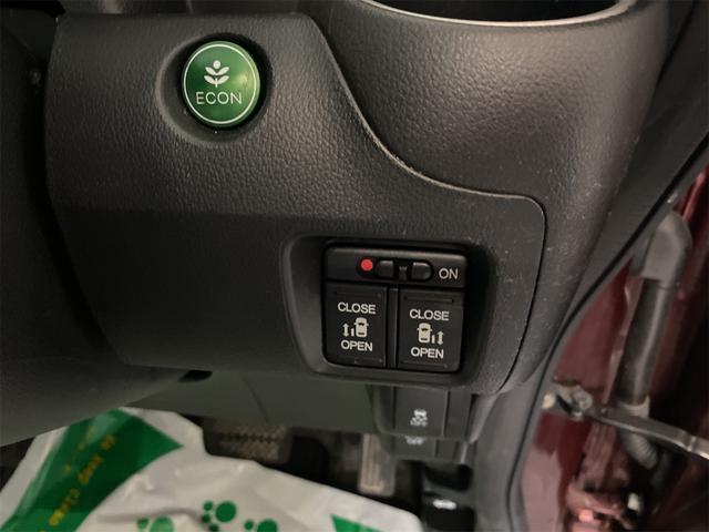 Ｎ－ＢＯＸカスタム Ｇ　ＳＳパッケージ　リヤドア左右パワースライド　Ｐスタート　ベンチシート（21枚目）