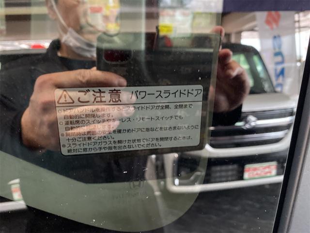 Ｎ－ＢＯＸカスタム Ｇ　ＳＳパッケージ　リヤドア左右パワースライド　Ｐスタート　ベンチシート（35枚目）