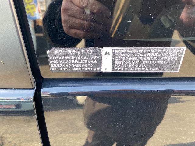 ルークス ハイウェイスター　左リヤパワースライドドア　ＤＶＤナビＴＶ（31枚目）