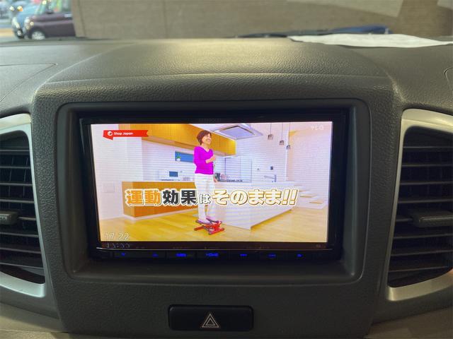 スペーシア Ｇ　Ｐスタート　ベンチシート　革調シートカバー　フルセグＴＶナビ　タイミングチェーン車です（26枚目）