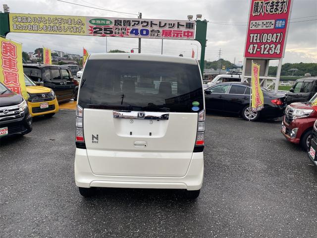 Ｎ－ＢＯＸ Ｇ・Ｌパッケージ　ナビＴＶ　　バックモニター　Ｐスタートスマートキー　リヤドア左右スライドドアです　右リヤパワースライドドアです（6枚目）