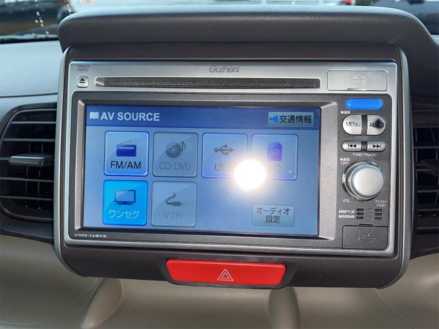 Ｎ－ＢＯＸ Ｇ・Ｌパッケージ　ナビＴＶ　　バックモニター　Ｐスタートスマートキー　リヤドア左右スライドドアです　右リヤパワースライドドアです（28枚目）