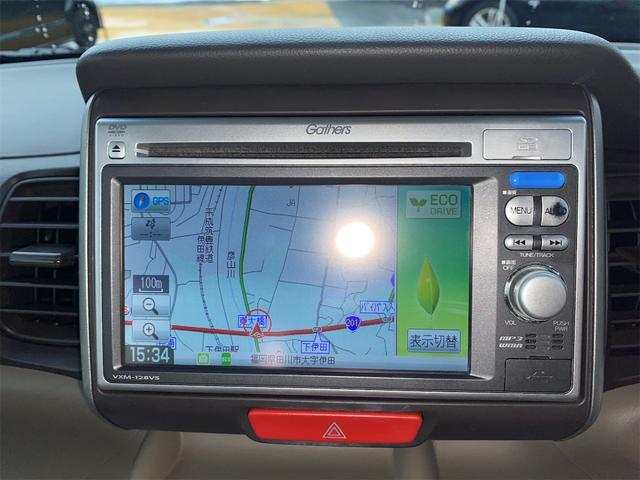 Ｎ－ＢＯＸ Ｇ・Ｌパッケージ　ナビＴＶ　　バックモニター　Ｐスタートスマートキー　リヤドア左右スライドドアです　右リヤパワースライドドアです（29枚目）