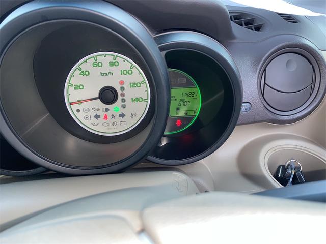 Ｎ－ＢＯＸ Ｇ・Ｌパッケージ　ナビＴＶ　　バックモニター　Ｐスタートスマートキー　リヤドア左右スライドドアです　右リヤパワースライドドアです（31枚目）