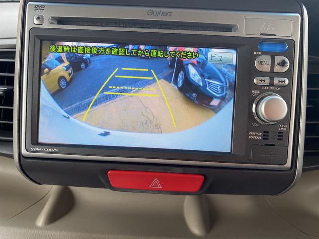 Ｎ－ＢＯＸ Ｇ・Ｌパッケージ　ナビＴＶ　　バックモニター　Ｐスタートスマートキー　リヤドア左右スライドドアです　右リヤパワースライドドアです（32枚目）