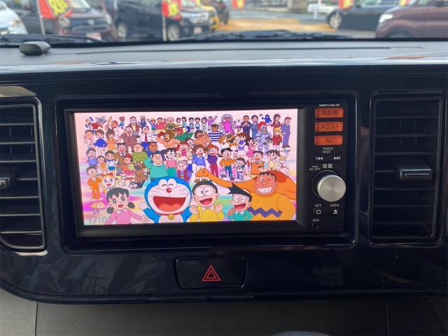 デイズルークス Ｓ　フルセグＴＶ　バックモニター付き（9枚目）