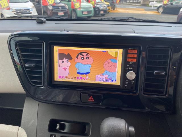 デイズルークス Ｓ　フルセグＴＶ　バックモニター付き（26枚目）