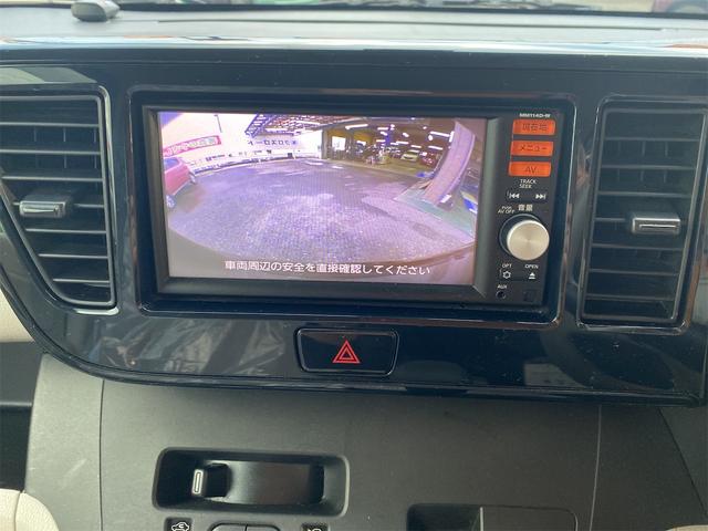 デイズルークス Ｓ　フルセグＴＶ　バックモニター付き（27枚目）