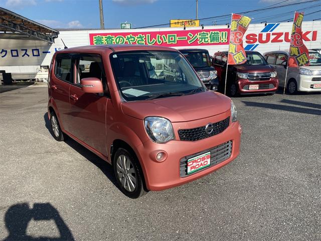 モコ X Xオーディオ&バックモニター付き(3枚目)