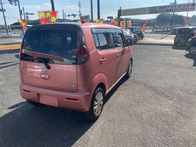 モコ X Xオーディオ&バックモニター付き(9枚目)