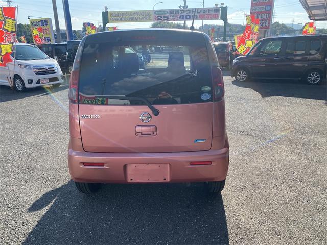 モコ X Xオーディオ&バックモニター付き(10枚目)