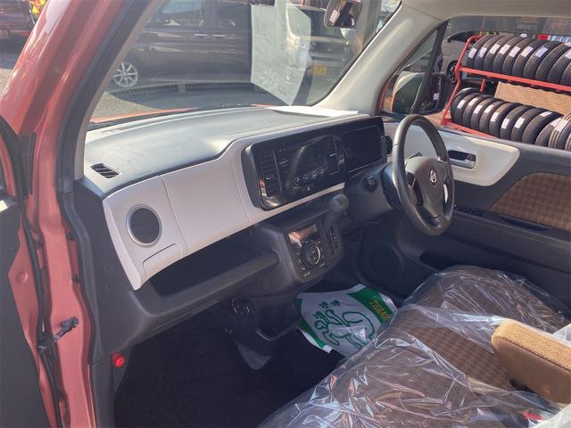 モコ X Xオーディオ&バックモニター付き(18枚目)