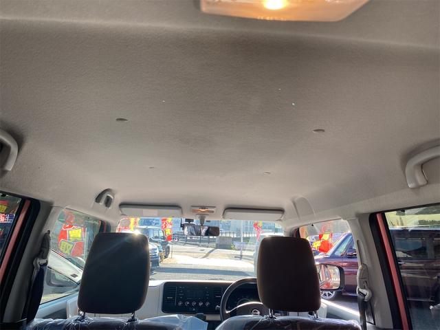 モコ X Xオーディオ&バックモニター付き(25枚目)