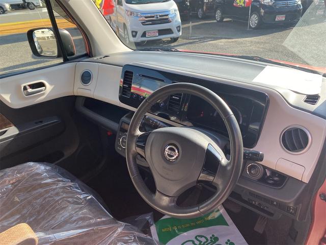 モコ X Xオーディオ&バックモニター付き(30枚目)