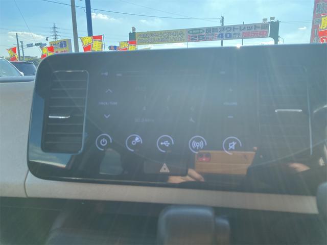 モコ X Xオーディオ&バックモニター付き(32枚目)