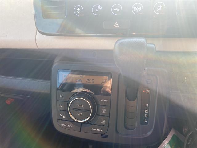 モコ X Xオーディオ&バックモニター付き(33枚目)