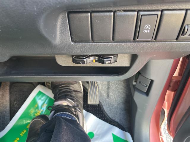 モコ X Xオーディオ&バックモニター付き(35枚目)