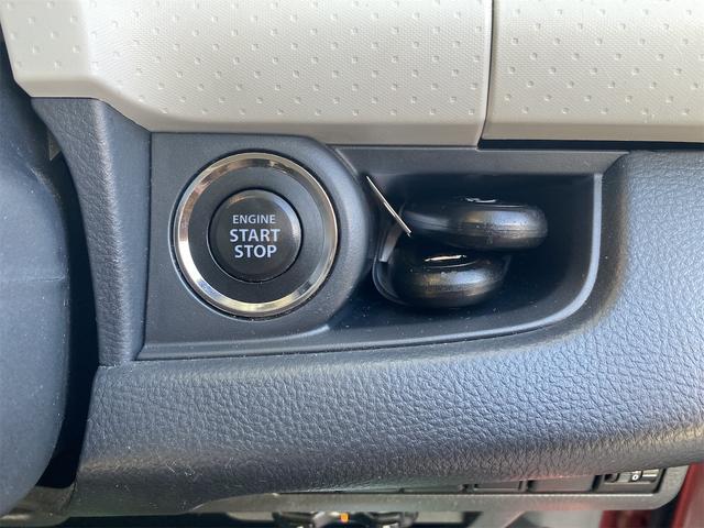 モコ X Xオーディオ&バックモニター付き(36枚目)