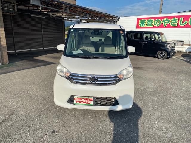 デイズルークス X Vセレクション+セーフティII Pスタートスマートキー ナビTVバックモニター付き エマージェンシーブレーキ リヤ左パワースライドドア アラウンドビューモニター(2枚目)