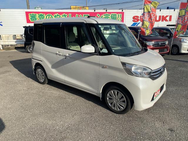 デイズルークス X Vセレクション+セーフティII Pスタートスマートキー ナビTVバックモニター付き エマージェンシーブレーキ リヤ左パワースライドドア アラウンドビューモニター(4枚目)