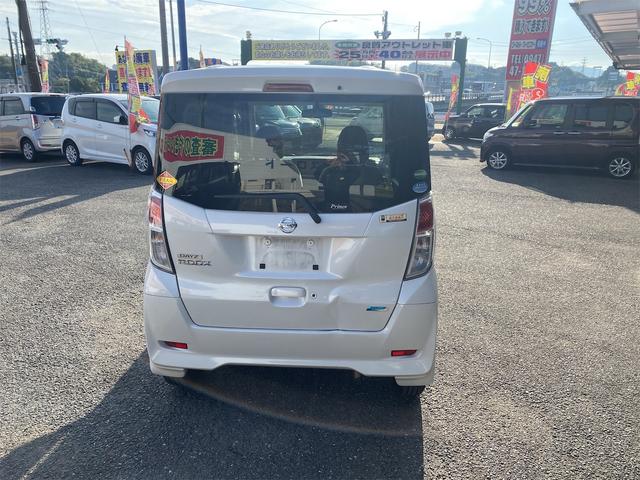 デイズルークス X Vセレクション+セーフティII Pスタートスマートキー ナビTVバックモニター付き エマージェンシーブレーキ リヤ左パワースライドドア アラウンドビューモニター(6枚目)