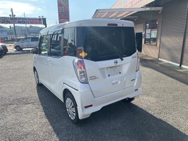 デイズルークス X Vセレクション+セーフティII Pスタートスマートキー ナビTVバックモニター付き エマージェンシーブレーキ リヤ左パワースライドドア アラウンドビューモニター(7枚目)