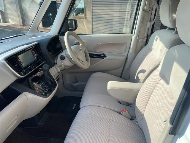 デイズルークス X Vセレクション+セーフティII Pスタートスマートキー ナビTVバックモニター付き エマージェンシーブレーキ リヤ左パワースライドドア アラウンドビューモニター(11枚目)