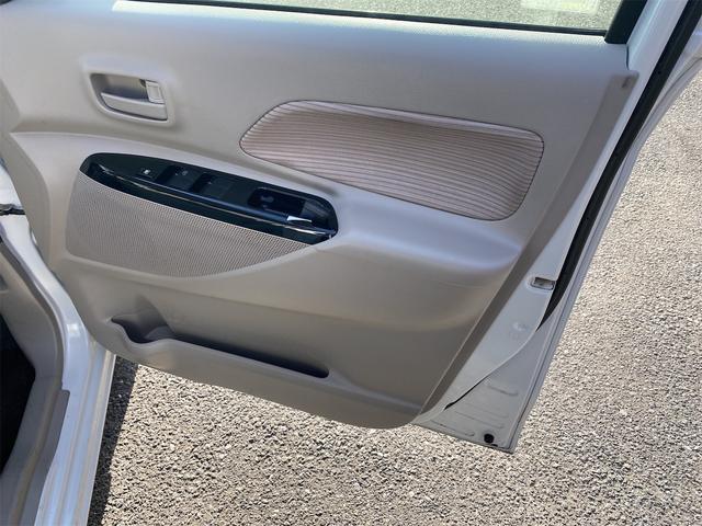 デイズルークス X Vセレクション+セーフティII Pスタートスマートキー ナビTVバックモニター付き エマージェンシーブレーキ リヤ左パワースライドドア アラウンドビューモニター(21枚目)