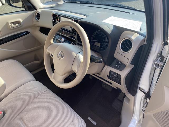 デイズルークス X Vセレクション+セーフティII Pスタートスマートキー ナビTVバックモニター付き エマージェンシーブレーキ リヤ左パワースライドドア アラウンドビューモニター(24枚目)