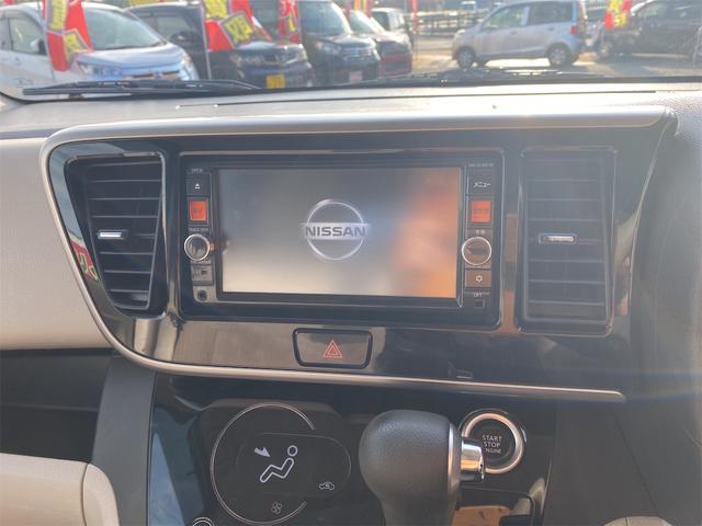 デイズルークス X Vセレクション+セーフティII Pスタートスマートキー ナビTVバックモニター付き エマージェンシーブレーキ リヤ左パワースライドドア アラウンドビューモニター(28枚目)