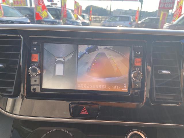 デイズルークス X Vセレクション+セーフティII Pスタートスマートキー ナビTVバックモニター付き エマージェンシーブレーキ リヤ左パワースライドドア アラウンドビューモニター(32枚目)